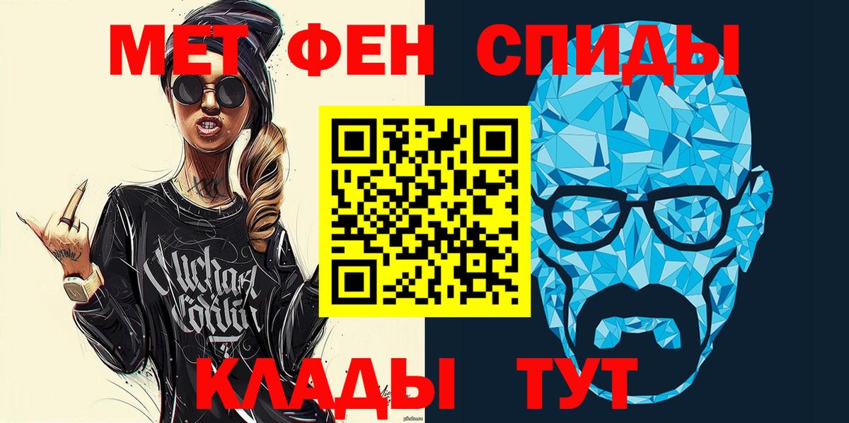 АМФ Premium  Вход с VPN  Протвино 