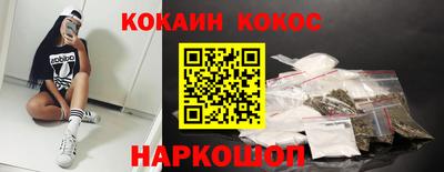 скорость Уссурийск