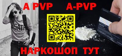 мдпв Усть-Илимск