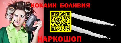 мдпв Усть-Илимск