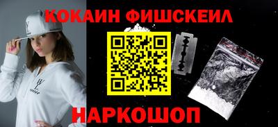 тгк Усть-Джегута