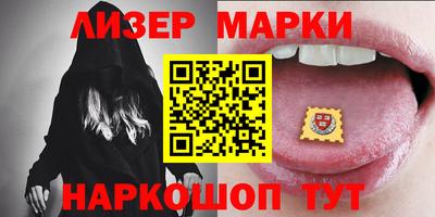 тгк Усть-Джегута