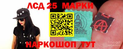 скорость Уссурийск