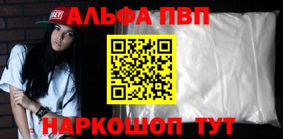 мдпв Усть-Илимск