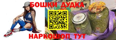 скорость Уссурийск