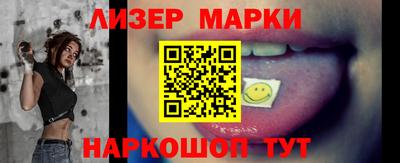 мдпв Усть-Илимск