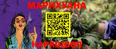 тгк Усть-Джегута