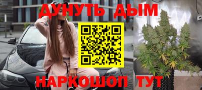 скорость Уссурийск