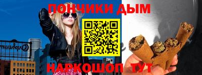 скорость Уссурийск