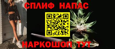 скорость Уссурийск