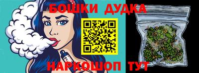 тгк Усть-Джегута
