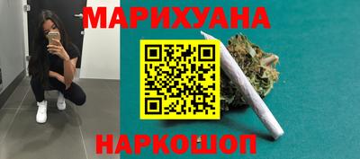тгк Усть-Джегута