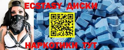 мдпв Усть-Илимск