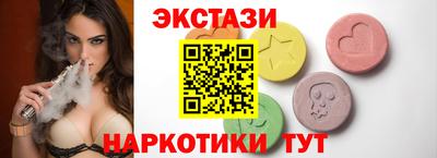 мдпв Усть-Илимск