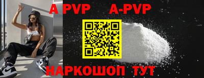 тгк Усть-Джегута