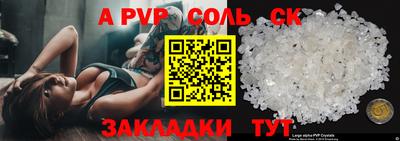 мдпв Усть-Илимск