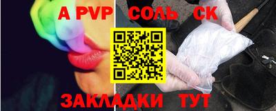 скорость Уссурийск