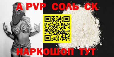 скорость Уссурийск