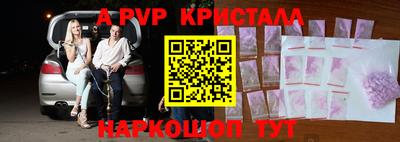 тгк Усть-Джегута