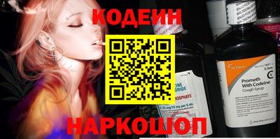 мдпв Усть-Илимск