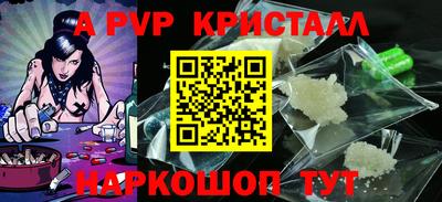 мдпв Усть-Илимск