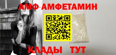 тгк Усть-Джегута