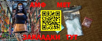мдпв Усть-Илимск