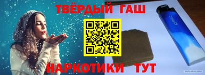 мдпв Усть-Илимск