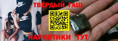 скорость Уссурийск