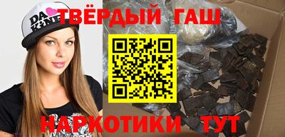 скорость Уссурийск