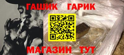 мдпв Усть-Илимск