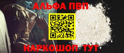 скорость Уссурийск