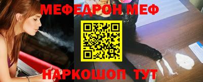 мдпв Усть-Илимск