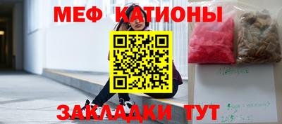 скорость Уссурийск