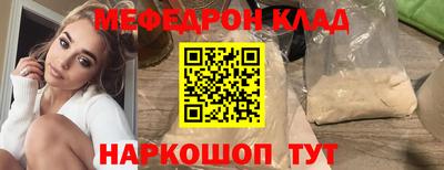 скорость Уссурийск