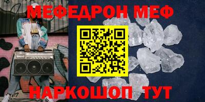 мдпв Усть-Илимск